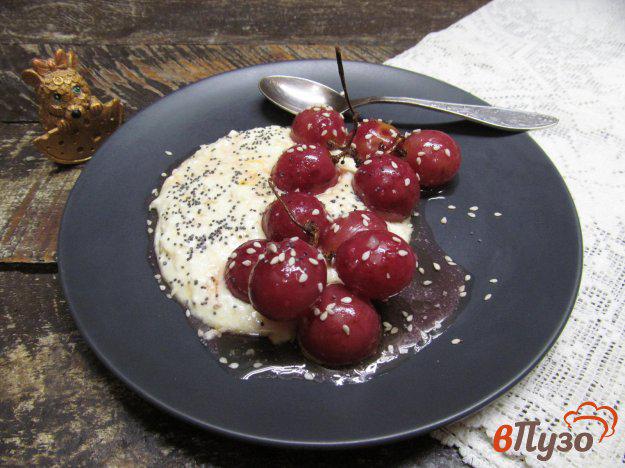 фото рецепта: Печеный виноград с маскарпоне