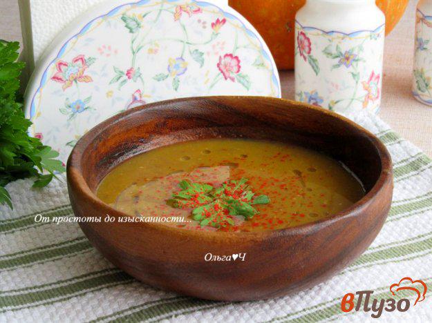 фото рецепта: Палестинский суп из чечевицы и тыквы