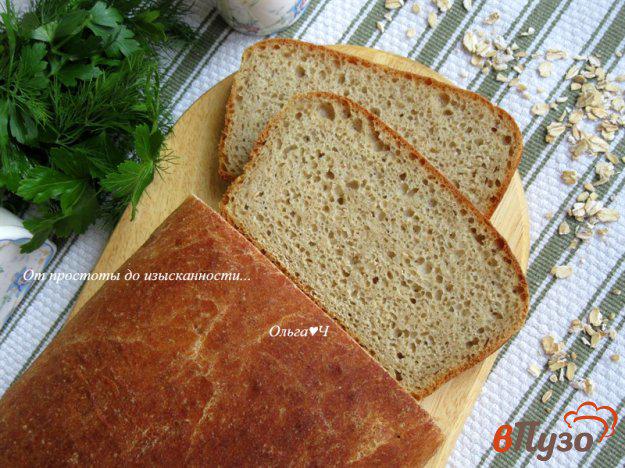 фото рецепта: Цельнозерновой хлеб с овсяной мукой и тмином