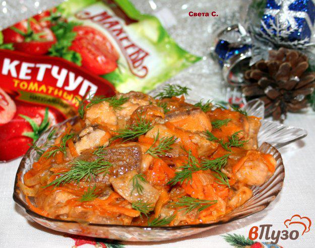 фото рецепта: Лосось с овощами в томатном соусе