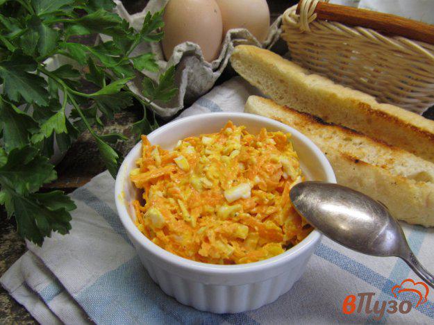 фото рецепта: Салат из моркови с яйцом