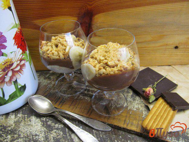 фото рецепта: Шоколадный пудинг с бананом и печеньем