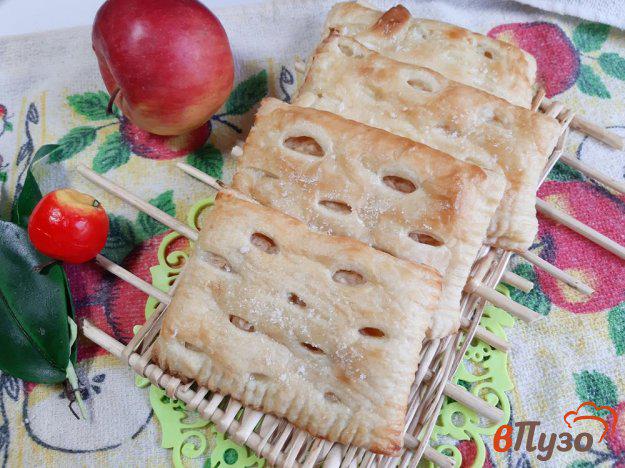 фото рецепта: Слоёные пирожки с яблоками