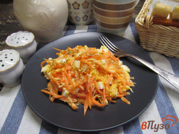 фото рецепта: Салат с морковью по-корейски