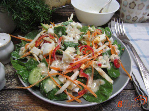 фото рецепта: Шпинатный салат с овощами