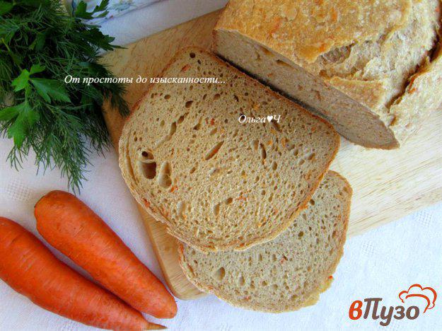 фото рецепта: Морковный цельнозерновой хлеб