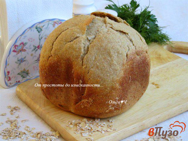 фото рецепта: Сметанный хлеб с овсяной мукой и отрубями