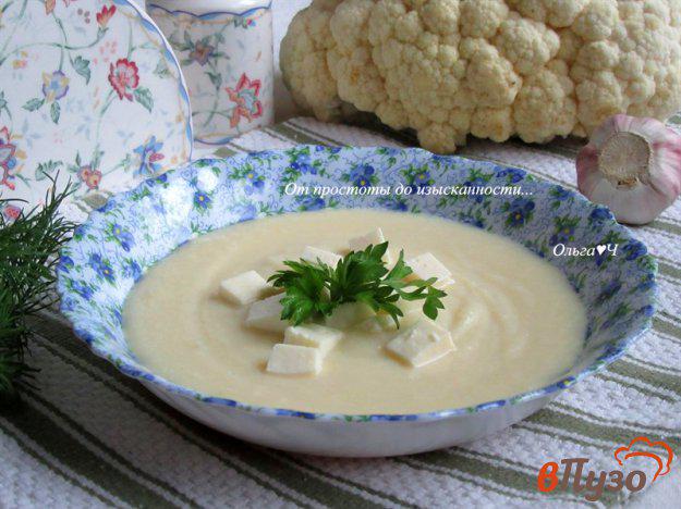 фото рецепта: Суп-пюре из цветной капусты