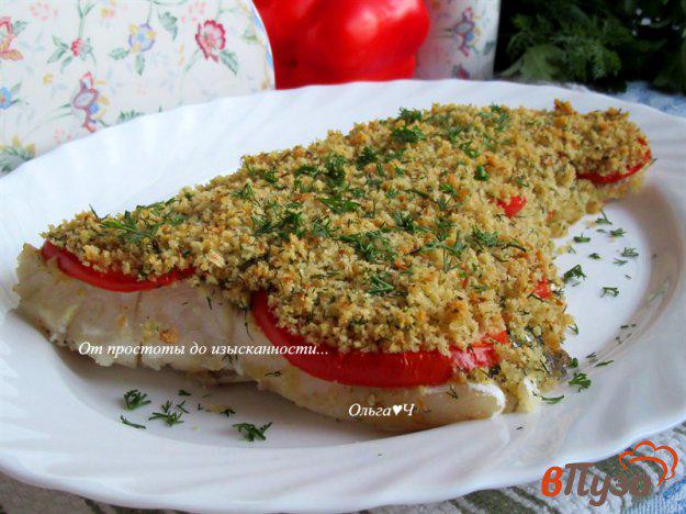 фото рецепта: Запеченный судак с помидорами под хлебной корочкой