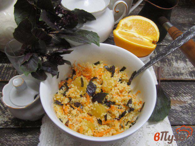 фото рецепта: Кус-кус с курагой апельсином и базиликом