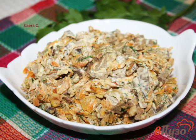 фото рецепта: Салат из фасоли с печенью и овощами