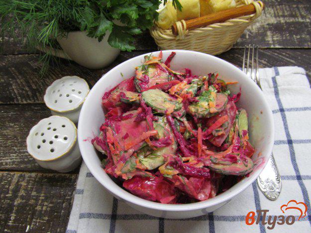 фото рецепта: Овощной салат с тмином на йогурте