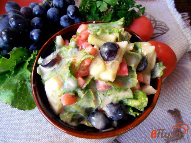 фото рецепта: Овощной салат с виноградом