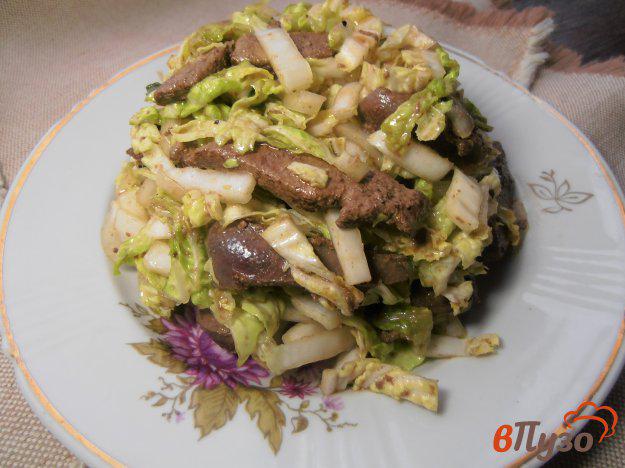 фото рецепта: Салат из печени и пекинской капусты