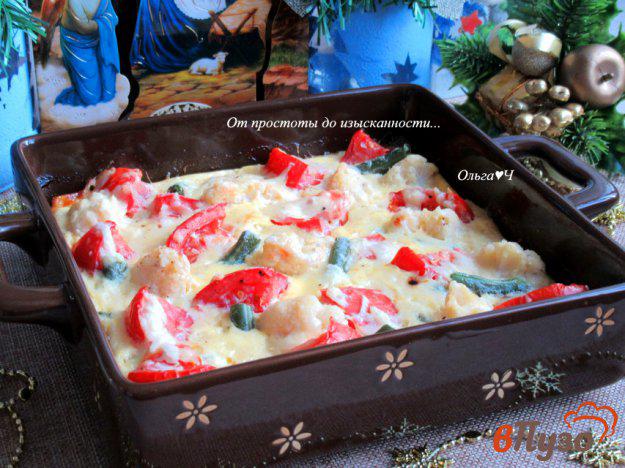 фото рецепта: Овощная запеканка с карбонадом и стручковой фасолью