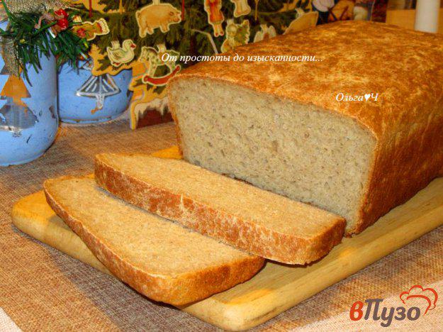 фото рецепта: Цельнозерновой молочный хлеб на сметане
