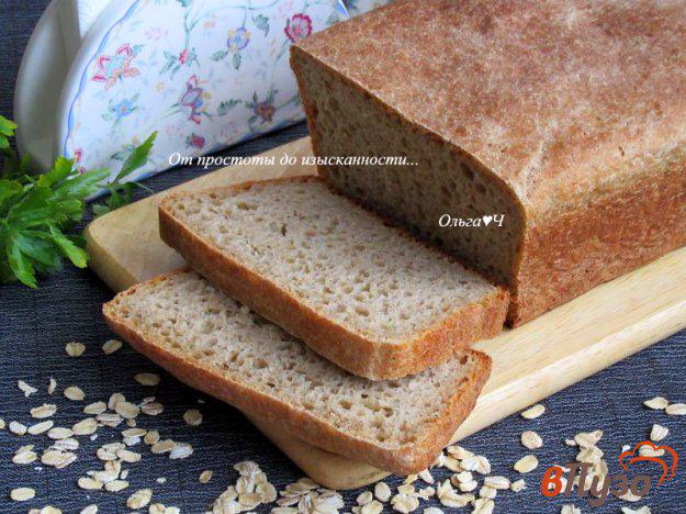 фото рецепта: Цельнозерновой овсяный хлеб
