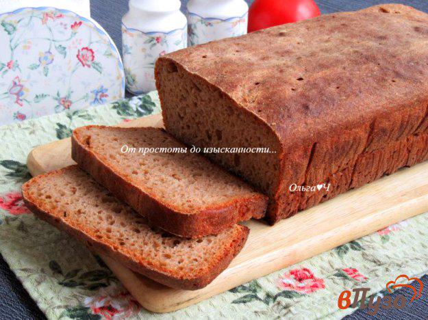фото рецепта: Томатный рисово-ячменно-овсяный хлеб
