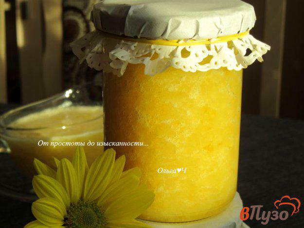 фото рецепта: Мед с лимоном и имбирем