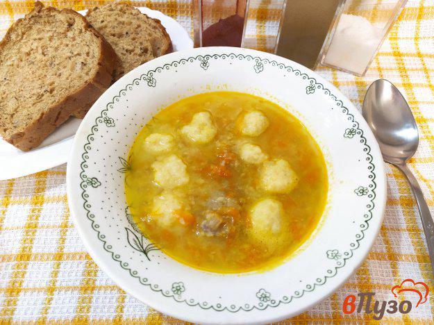 фото рецепта: Суп с картофельными шариками