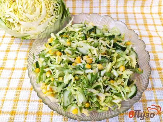 фото рецепта: Салат из молодой капусты с кукурузой