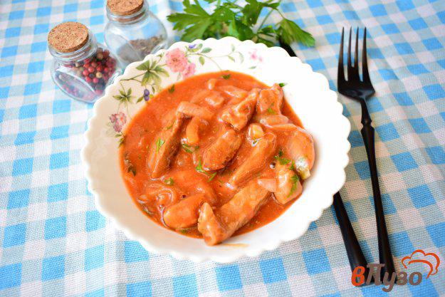 фото рецепта: Мясо в томатном соусе