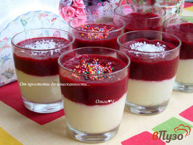 фото рецепта: Турецкий десерт с ягодами