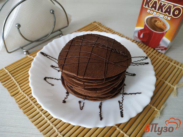 фото рецепта: Шоколадные панкейки на сыворотке