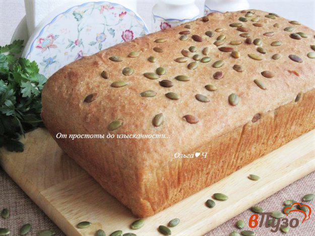 фото рецепта: Пшенично-ржаной хлеб с тыквенными семечками