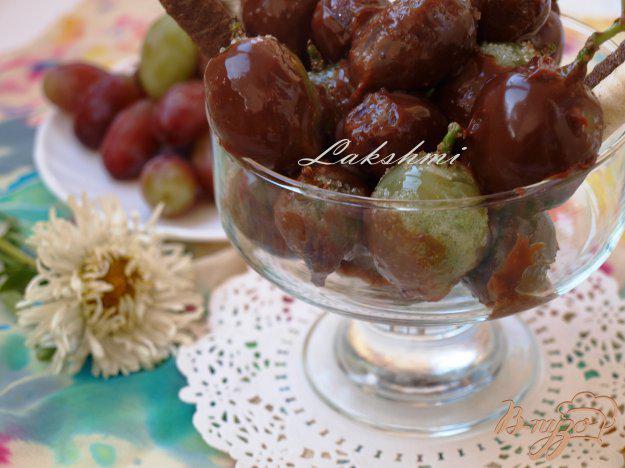 фото рецепта: Виноградные конфетки