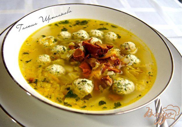 фото рецепта: Суп с овощами, грибами и фрикадельками