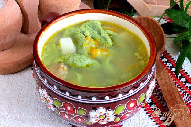 фото рецепта: Суп со шпинатными галушками