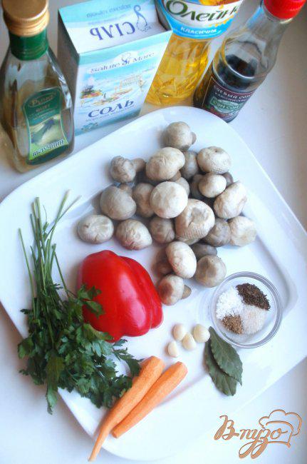 Фото приготовление рецепта: Маринованные шампиньоны с овощами	и тмином шаг №1