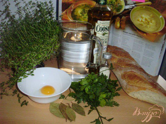 Фото приготовление рецепта: Суп Aigo boulido или «Кипячeная вода» шаг №1
