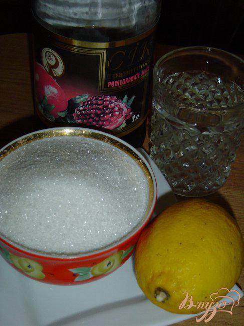 Фото приготовление рецепта: «Лимонад гранатовый» шаг №1