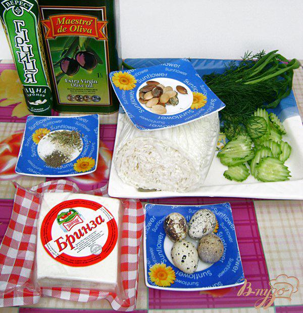 Фото приготовление рецепта: Салат «Авангард» с пекинской капустой, брынзой и горчично-оливковой заправкой шаг №1