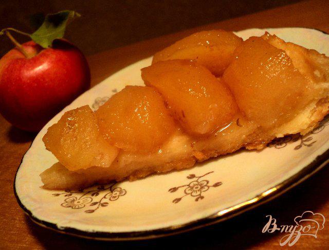 Фото приготовление рецепта: Тарт Татэн с яблоками ( или перевернутый пирог) шаг №10