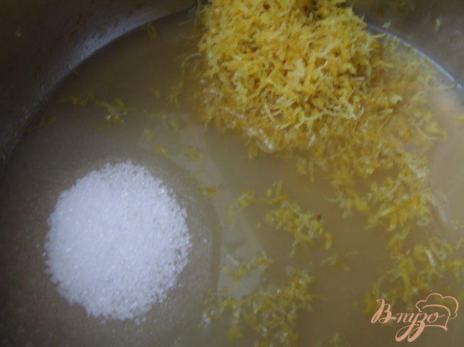 Фото приготовление рецепта: Мармелад из лимонов и винограда шаг №3
