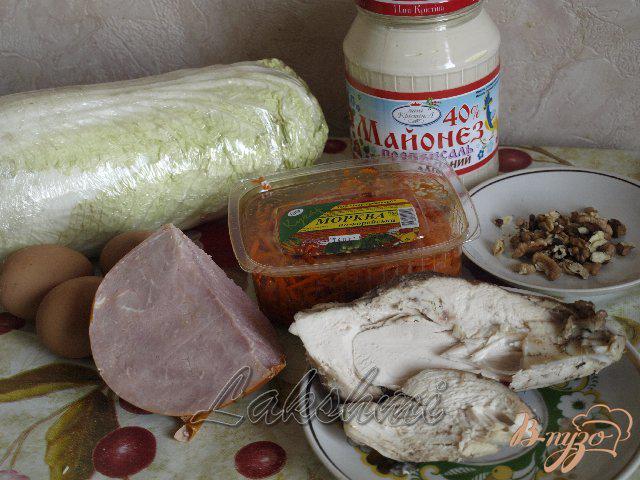 Фото приготовление рецепта: Вкусный салат «Анастасия» шаг №1