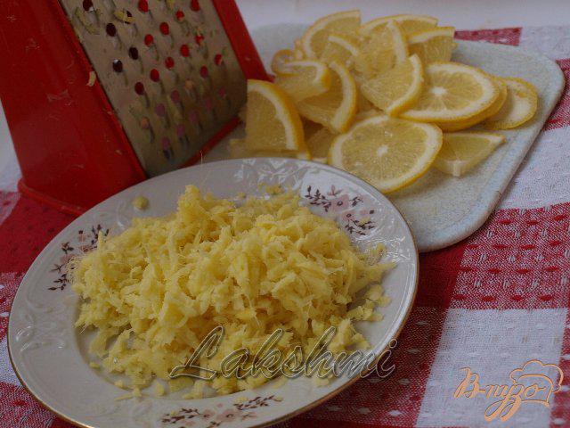 Фото приготовление рецепта: Лимон с имбирём и мёдом шаг №2