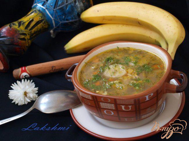 Фото приготовление рецепта: Кубинский суп с бананами шаг №8