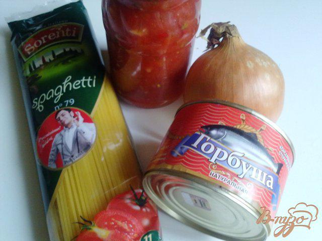 Фото приготовление рецепта: Спагетти с соусом из  горбуши шаг №1