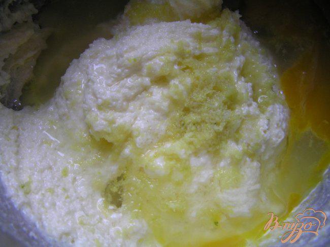 Фото приготовление рецепта: Лимонное песочное печенье шаг №1