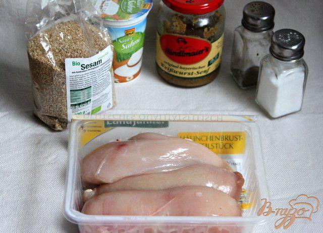 Фото приготовление рецепта: Куриное филе в кунжуте шаг №1