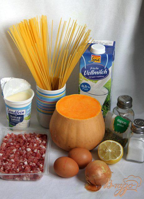 Фото приготовление рецепта: Спагетти карбонара с тыквой шаг №1