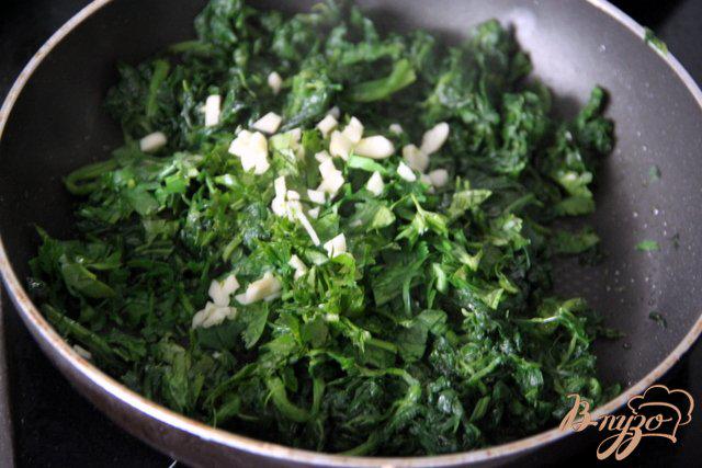 Фото приготовление рецепта: Фасолево-овощной террин шаг №3