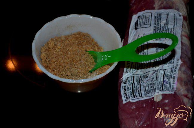 Фото приготовление рецепта: Пикантное свиное филе шаг №1