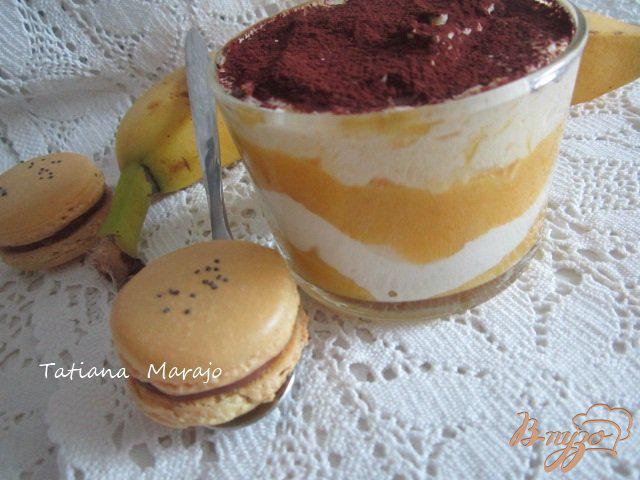 Фото приготовление рецепта: Десерт с экзотическими фруктами шаг №8
