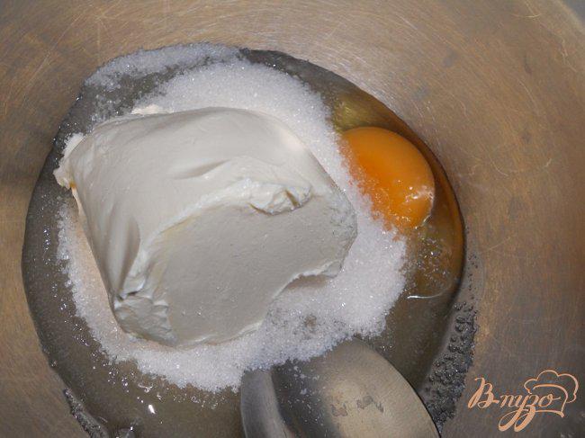 Фото приготовление рецепта: Венгерский ореховый пирог шаг №2