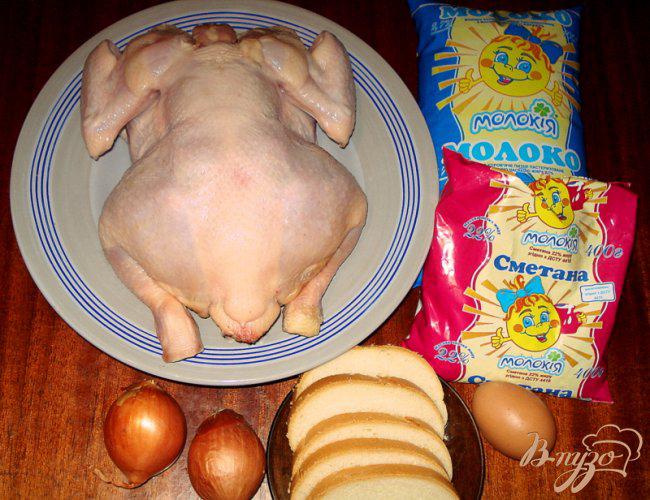 Фото приготовление рецепта: Курица фаршированная шаг №1